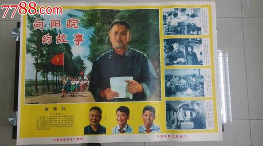 办个大学毕业证需要多少钱